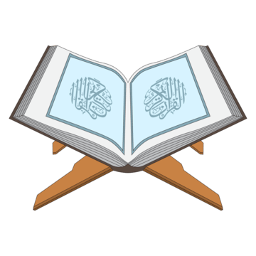 Ilustrasi al-Quran di atas rehal